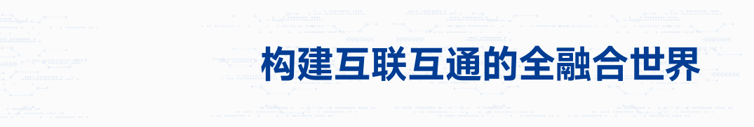 3页头背景_2.gif